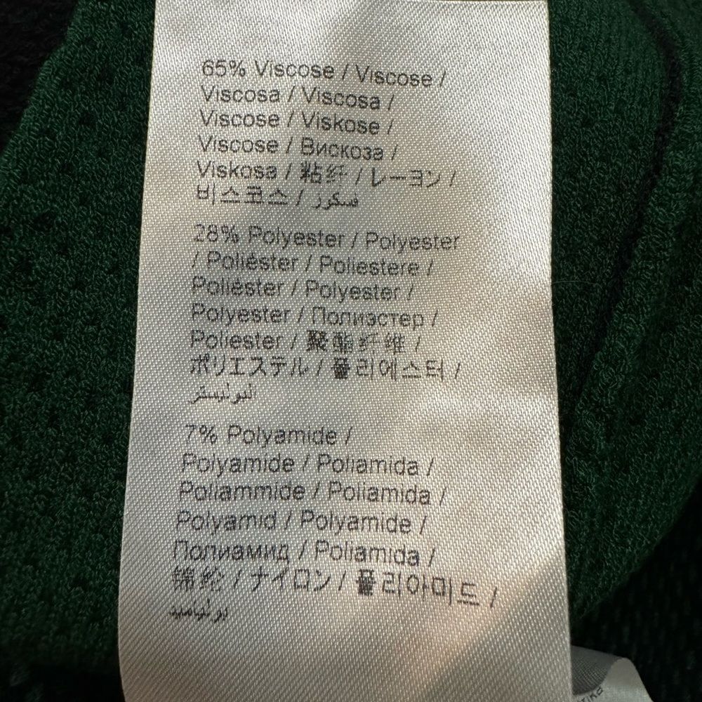 KENZO Rib Knit Dress Small - Picture 10 of 11